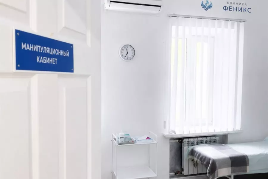 Наркологическая помощь в Туймазах